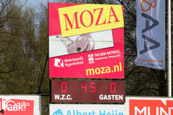 IMG_3969
