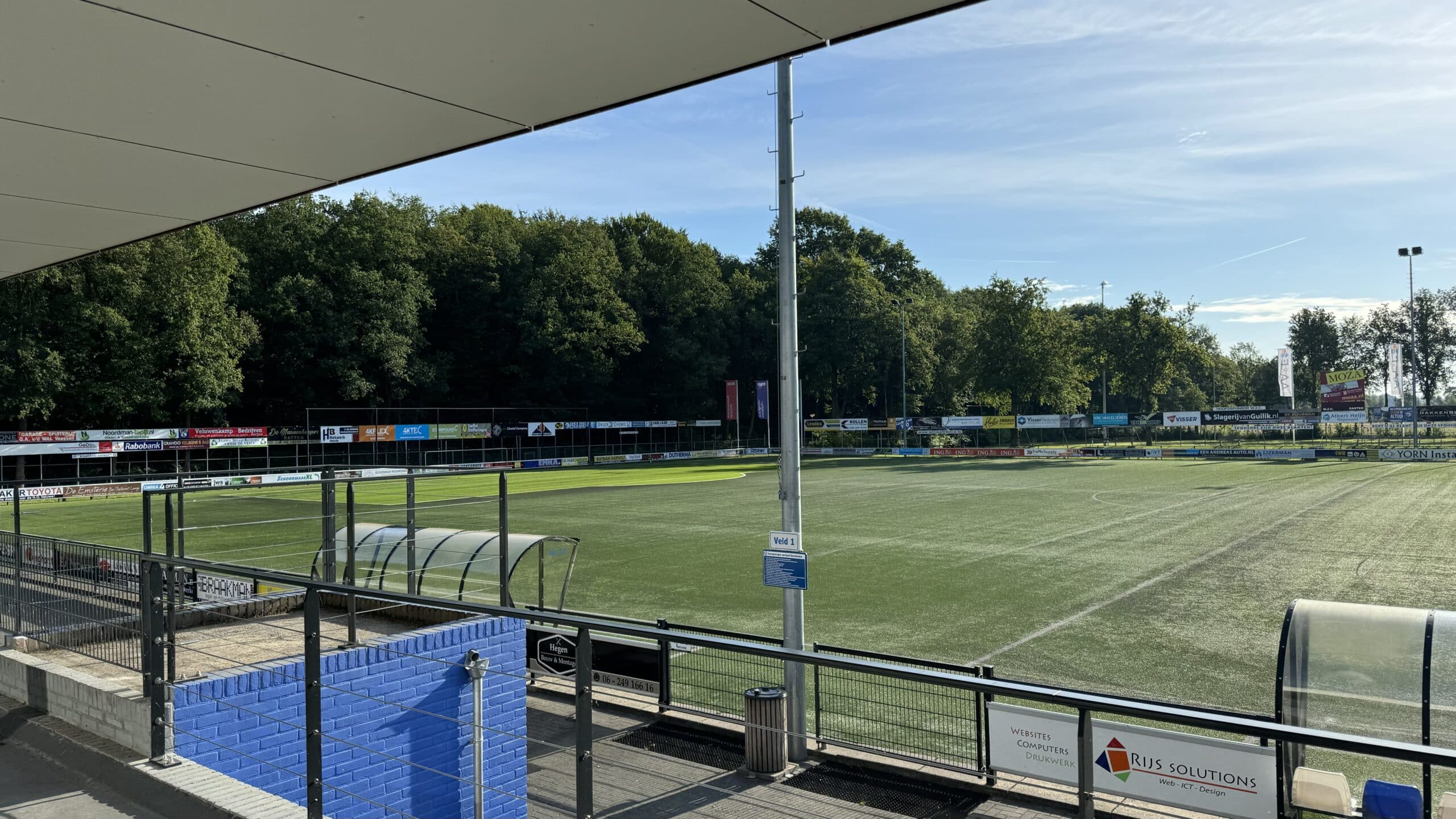 Kantine beperkt open